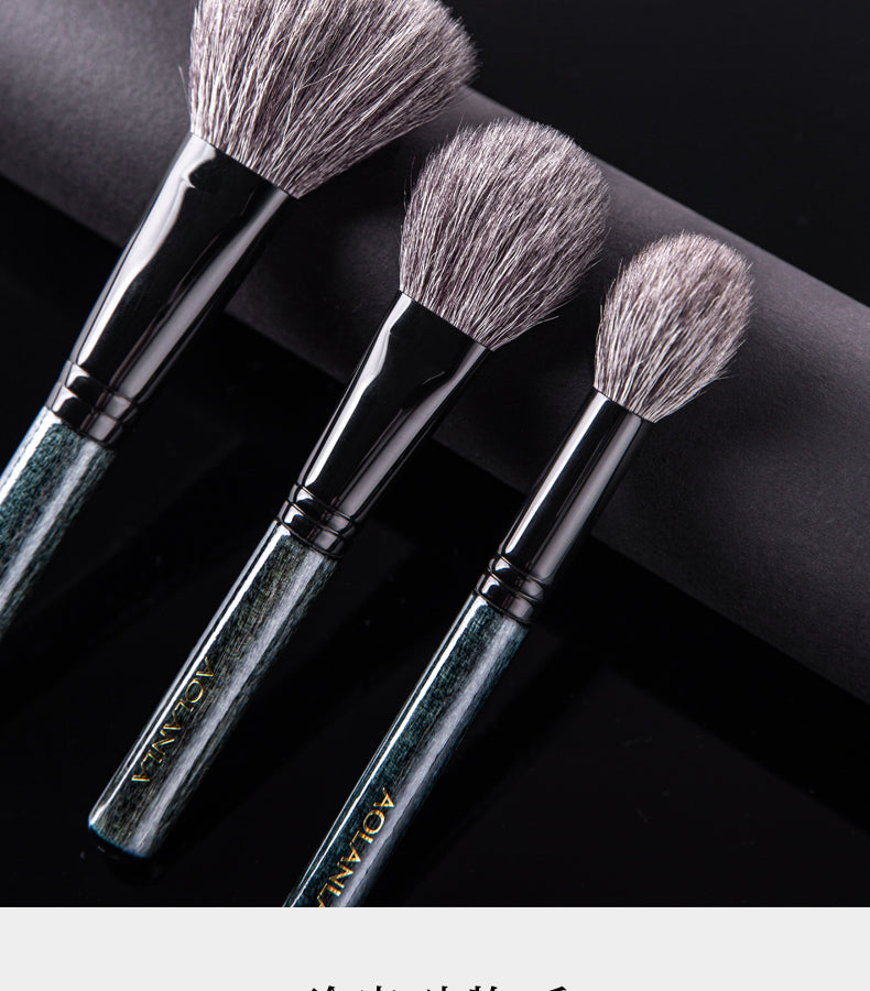 American Master Animal hair 8 makeup brush set Eyeshadow brush powder blush brush Detail blur brush Portable beauty tool with brush bag